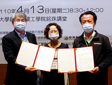 設置銀髮人才服務據點 中正大學與嘉義縣政府簽署合作