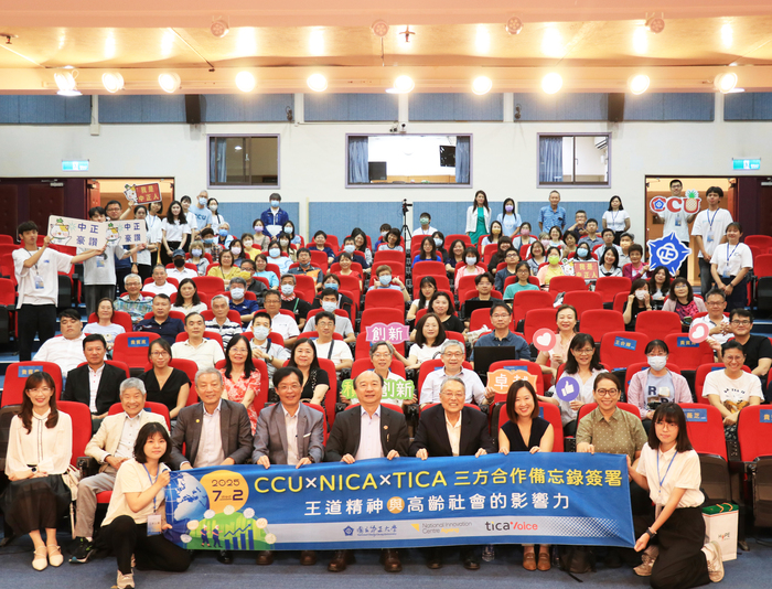 CCU Signs Tripartite MOU with NICA and TICA to Promote the Vision of Healthy Longevity