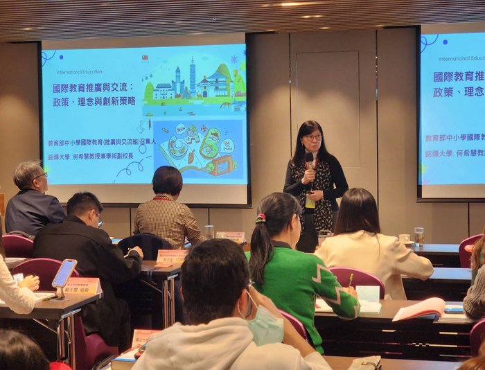 當國際教育遇到AI　114年國際教育行政人員培力營重磅登場