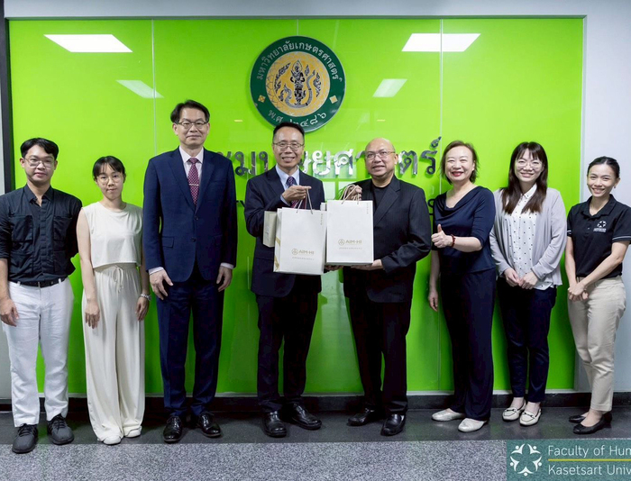 語言中心聯手前瞻中心　赴泰推進雙語、華語產學