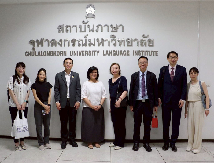語言中心聯手前瞻中心　赴泰推進雙語、華語產學