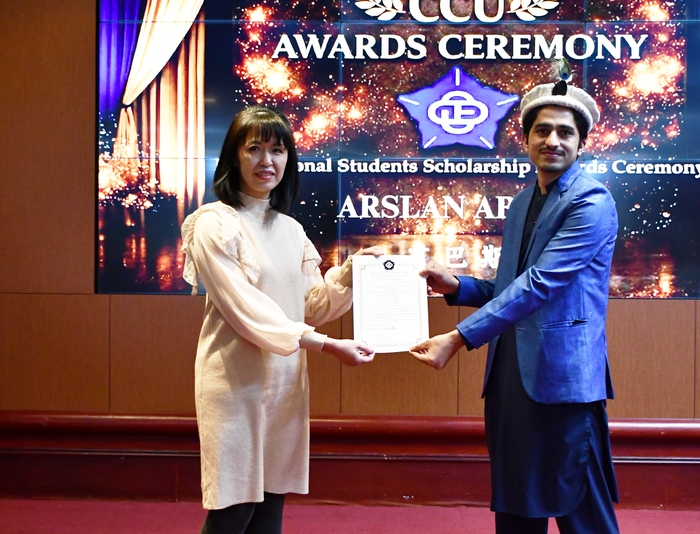 National Chung Cheng University (CCU) Holds Scholarship Award Ceremony to Honor Outstanding International Students