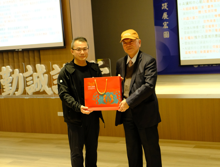 Former Vice Premier Jong-Chin Shen Spoke at CCU, Exploring Taiwan’s Global Competitiveness Through a Resilient Supply Chain