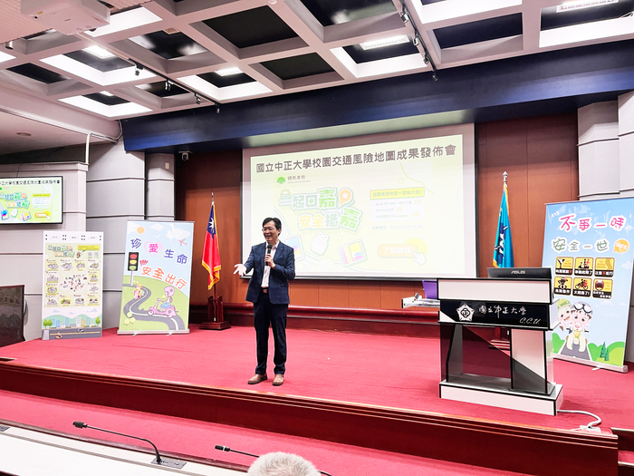 中正攜手國泰 建置VR版校園交通風險地圖