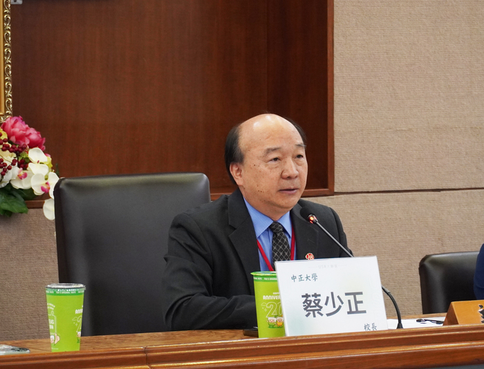 全國21所大學齊聚中正 簽訂USR大聯盟MOU圖片