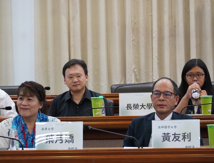 全國21所大學齊聚中正 簽訂USR大聯盟MOU圖片