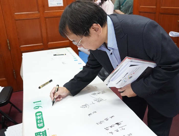 全國21所大學齊聚中正 簽訂USR大聯盟MOU圖片