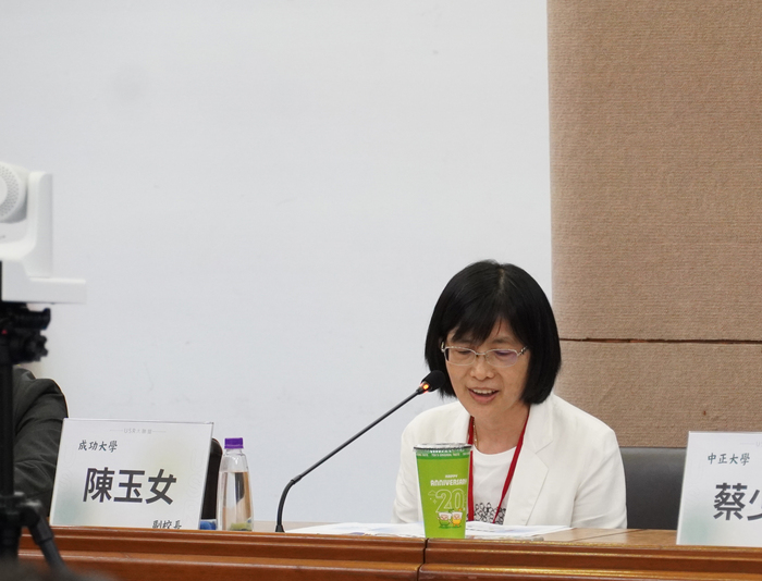 全國21所大學齊聚中正 簽訂USR大聯盟MOU圖片