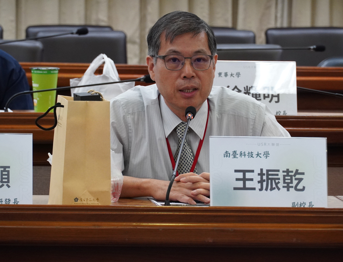 全國21所大學齊聚中正 簽訂USR大聯盟MOU圖片