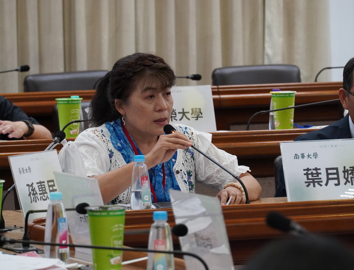 全國21所大學齊聚中正 簽訂USR大聯盟MOU圖片