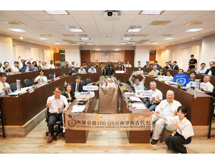 National Chung Cheng University College of Humanities Hosts International Workshop on East Asian Epigraphy Honoring Professor Mao Han-kuang’s 35-Year Legacy