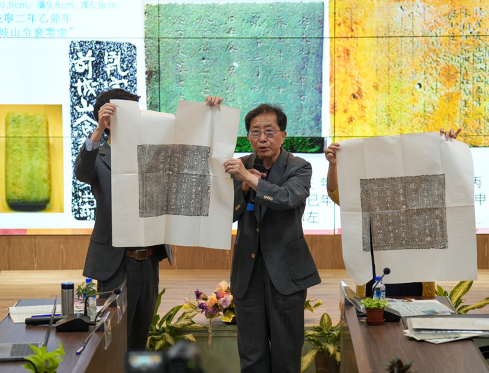 National Chung Cheng University College of Humanities Hosts International Workshop on East Asian Epigraphy Honoring Professor Mao Han-kuang’s 35-Year Legacy