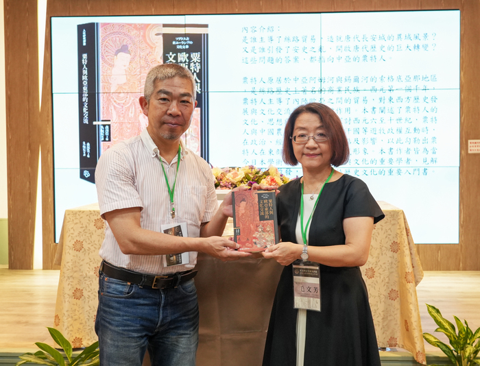 National Chung Cheng University College of Humanities Hosts International Workshop on East Asian Epigraphy Honoring Professor Mao Han-kuang’s 35-Year Legacy