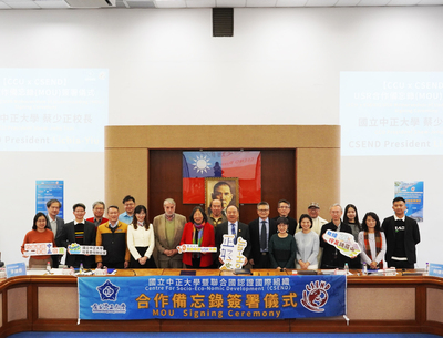 中正大學攜手國際非政府組織 CSEND深化USR國際交流