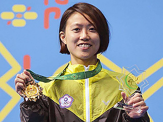 逆轉勝擊敗強敵南韓　運休所洪幼婷奪亞室運中華隊首金