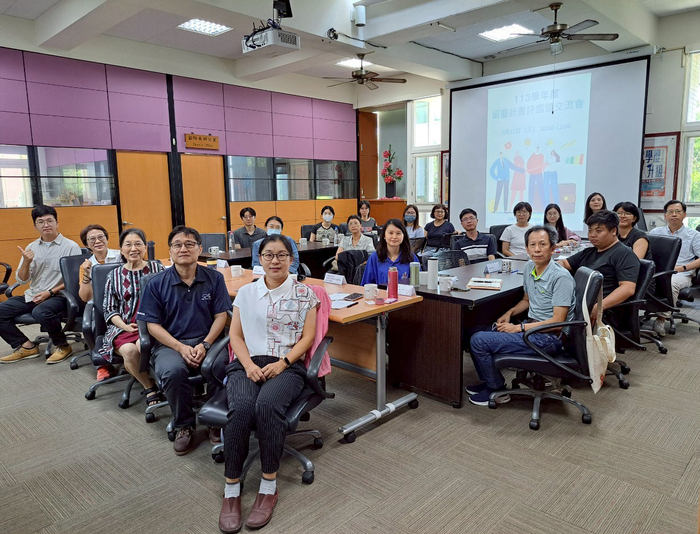 CCU Office of International Affairs Hosts 113 Academic Year Review and Exchange Meeting to Strengthen Support for International Student Retention in TaiwanImage