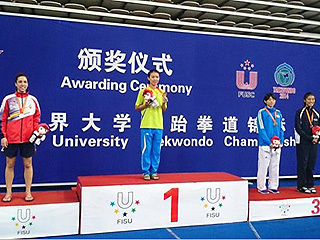 第13屆世界大學跆拳道錦標賽　中正運動競技系洪幼婷「跆」回金牌