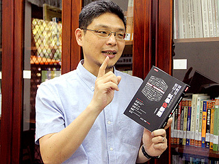 科學「偽」新聞？  中正大學黃俊儒老師開課出書告訴你