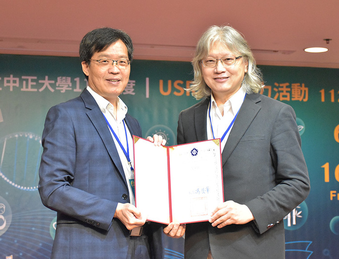 中正USR講座「做中覺，覺中學」　培育社會實踐人才