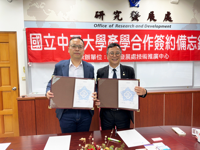 攜手培育AI人才 智泰科技贈國立中正大學200套AI圖像模型訓練軟體
