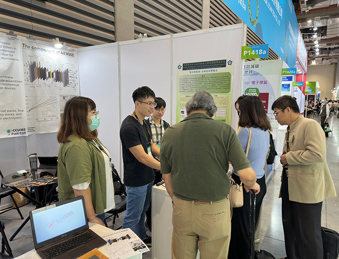 台灣國際淨零永續展 (Net-Zero Taiwan)　中正展示再生能源創新儲能技術