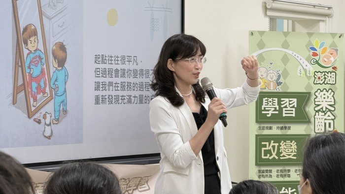 Migratory Bird Learning Flies to Outlying Islands: National Chung Cheng University Establishes a New Paradigm for an Active Aging Society