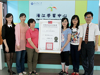 中正大學辦訓「金」優異　獲TTQS最高榮譽
