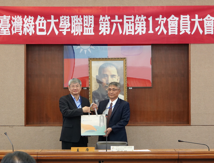 National Chung Cheng University Becomes a Model for Green University And Is Advancing Sustainable Development