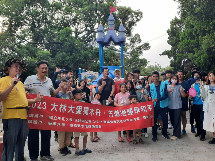 宣導大愛溝通　中正辦獨木舟飛盤體驗
