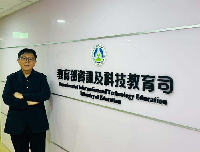 從中正校園到國家教育決策：教育部資科司長葉家宏分享AI教育