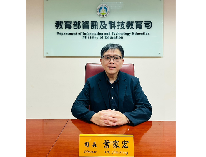 從中正校園到國家教育決策：教育部資科司長葉家宏分享AI教育