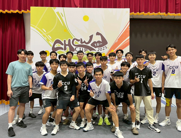 第18屆正興城灣盃圓滿落幕，中正大學接手主辦，2026再續精彩