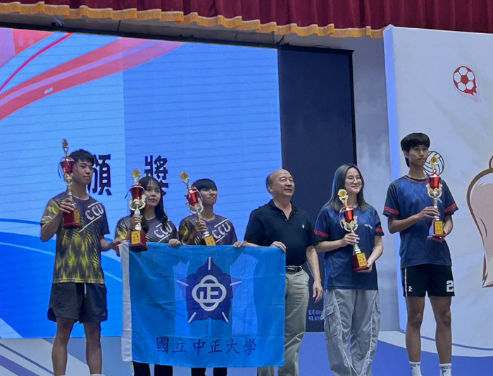 第18屆正興城灣盃圓滿落幕，中正大學接手主辦，2026再續精彩
