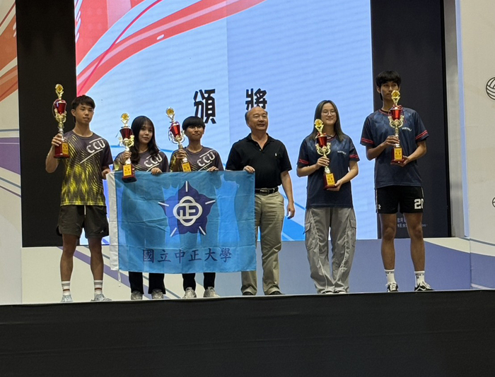 第18屆正興城灣盃圓滿落幕，中正大學接手主辦，2026再續精彩