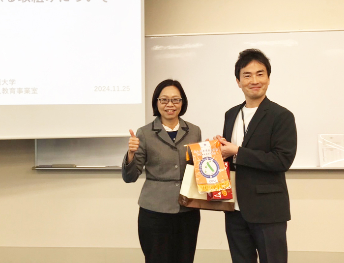 National Chung Cheng University’s Department of Adult and Continuing Education Conducts Academic Exchange Visit to the University of Tokyo