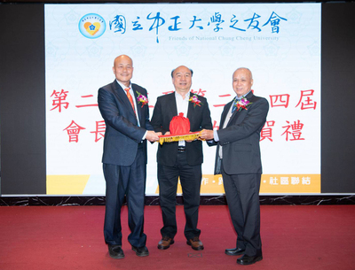 CCU Friends Association Held Leadership Handover Ceremony: Chin-Tsai Fan Took the Helm to Continue Supporting CCU’s Development