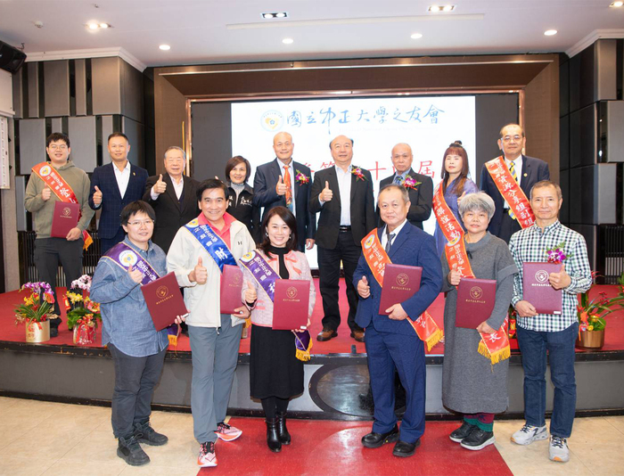 CCU Friends Association Held Leadership Handover Ceremony: Chin-Tsai Fan Took the Helm to Continue Supporting CCU’s Development
