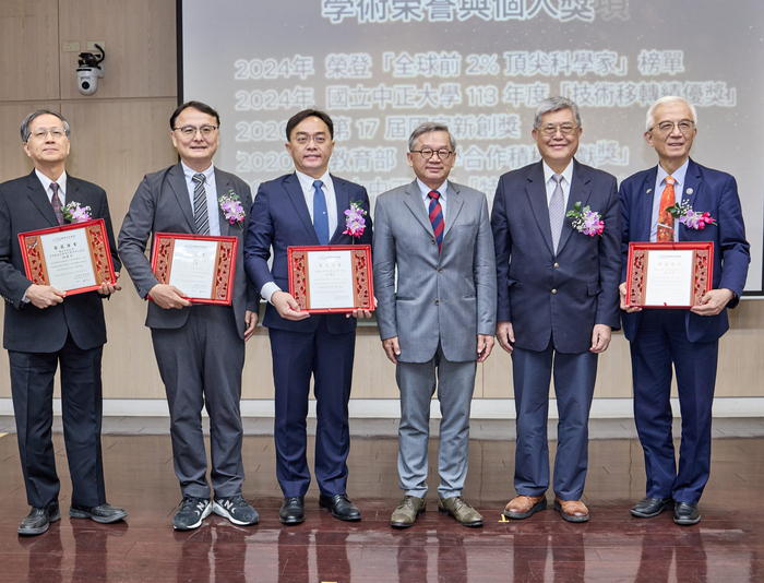 CCU Distinguished Professor Assumes Vice-Chairmanship of Healthcare System Consortium; International Representatives Witness the Inauguration