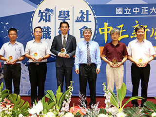 15位教師獲學術研究獎創新高　一展中正研究能量