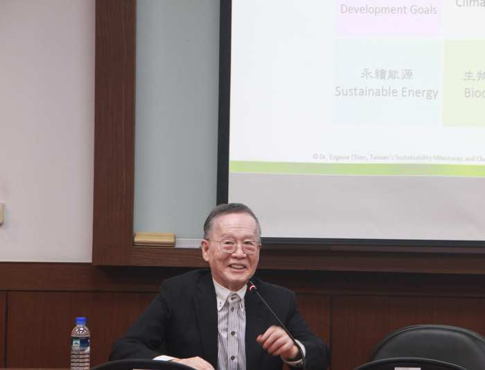 中正大學攜手永續能源基金會 推動大學永續發展倡議