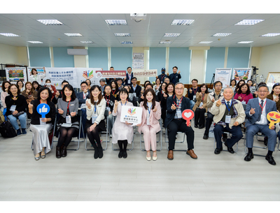 CCU Supports Youth Entrepreneurship in Launching a France Travel Program Tailored for Active Seniors