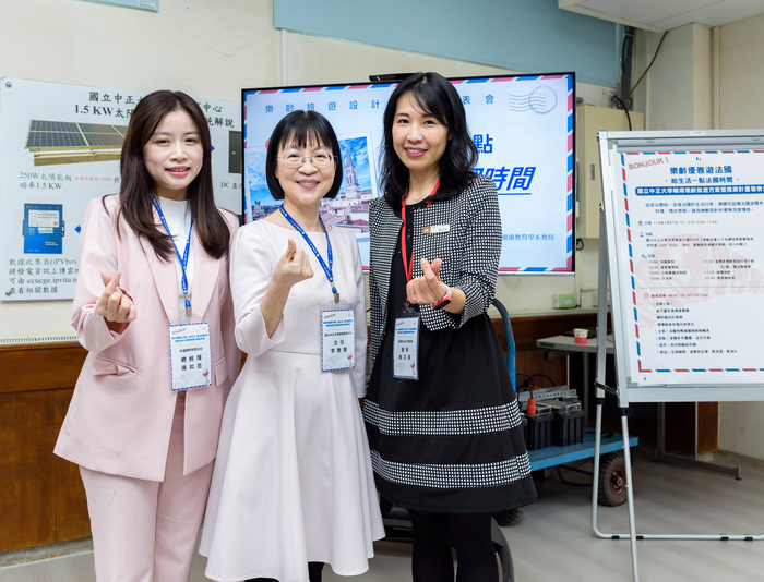 CCU Supports Youth Entrepreneurship in Launching a France Travel Program Tailored for Active Seniors