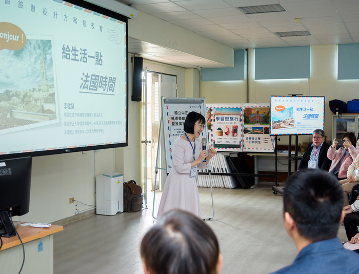 CCU Supports Youth Entrepreneurship in Launching a France Travel Program Tailored for Active Seniors