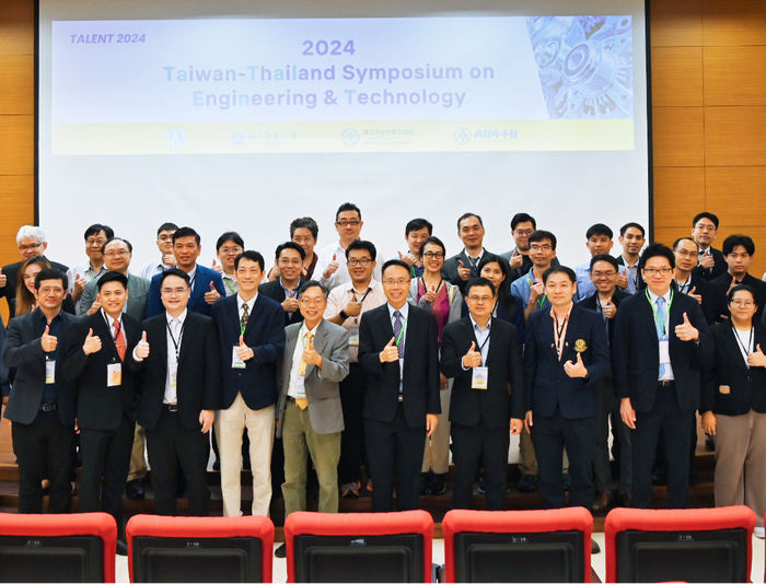 邁向國際前瞻智慧新境界 中正大學與泰國農業大學簽訂雙學位協議