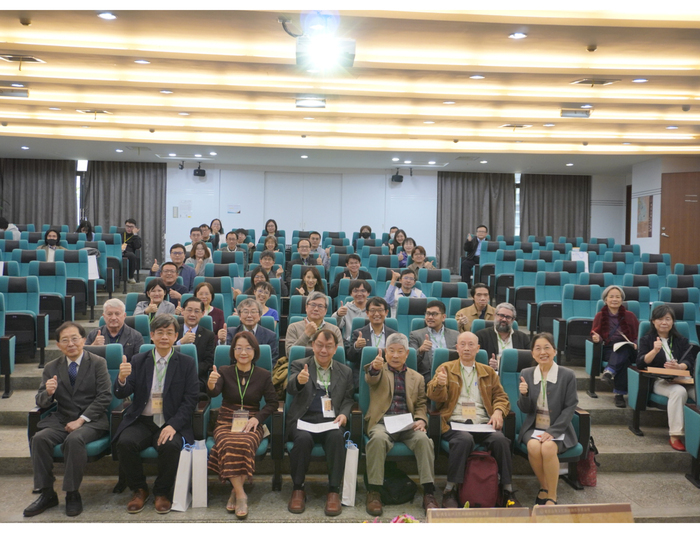 National Chung Cheng University Hosted the East Asian Mountain–Sea Cultural Island-Chain International Academic Forum