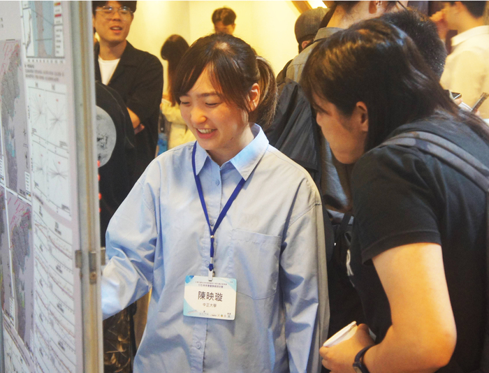 2026地科界年度盛會登場！雙學會聯合聚焦梅山地震與AI防災