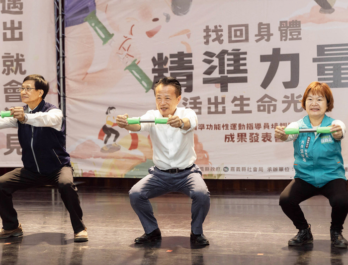 Precision Training, Bridging the Age Gap in Exercise! Collaboration between CCU and Chiayi County Government to Train Exercise Instructors for Elders