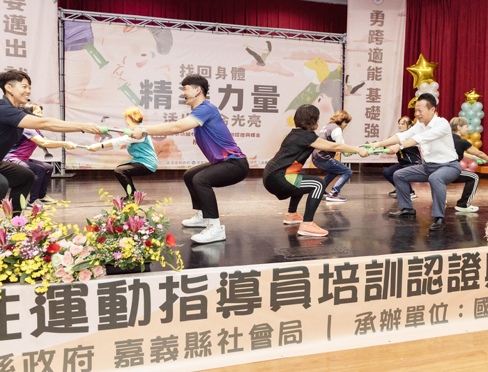 Precision Training, Bridging the Age Gap in Exercise! Collaboration between CCU and Chiayi County Government to Train Exercise Instructors for Elders