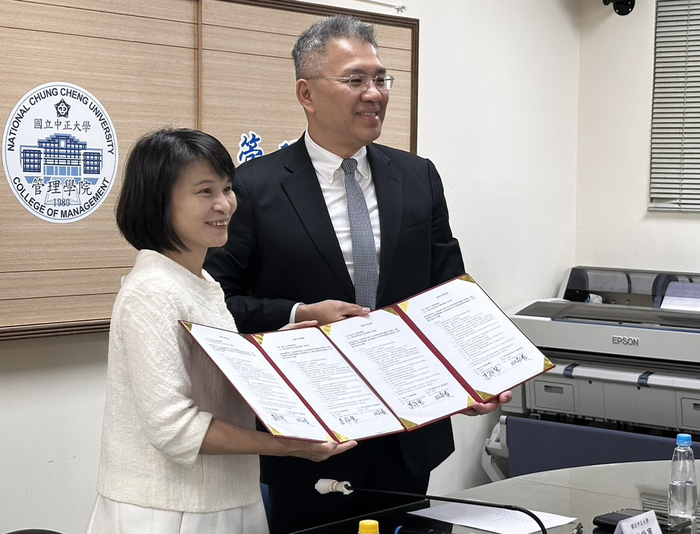 中正大學管理學院攜手震旦集團關係企業　導入AI工具與人才培育