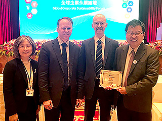 最透明的學校！　中正大學榮獲「台灣企業永續獎」報告類銅獎